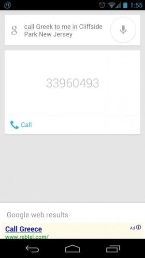 uploadfromtaptalk1347221312374.jpg uploadfromtaptalk1347221312374.jpg