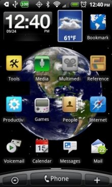 MainScreen-Earth-Small.jpg