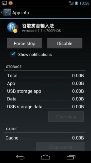 uploadfromtaptalk1349150569592.jpg