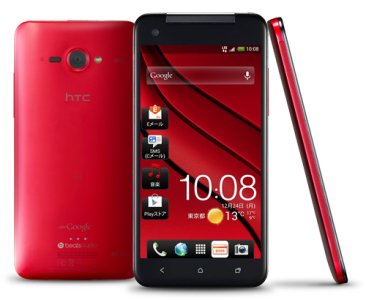 174606-htcjbutterfly.jpg