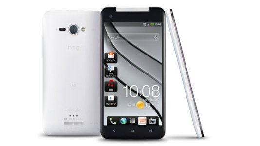 HTC-J-Butterfly-Press-01-580-90.jpg