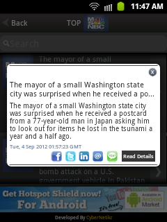 SC20120904-114718.png