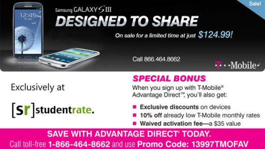 t-mobile-P1.jpg
