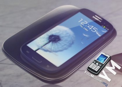 Samsung-Galaxy-S3-Wireless-Charging-Kit.jpg