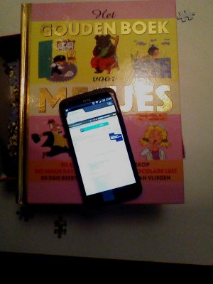 IMG_20121218_220753.JPG
