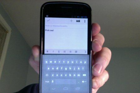 Photo on 12-18-12 at 5.47 PM.jpg