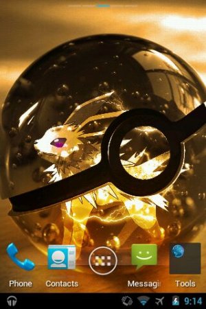 uploadfromtaptalk1354858043800.jpg