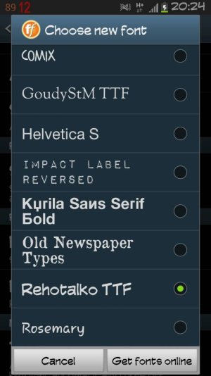 uploadfromtaptalk1353961537655.jpg