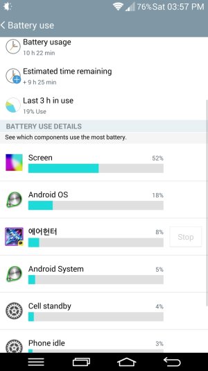 uploadfromtaptalk1419109173528.jpg