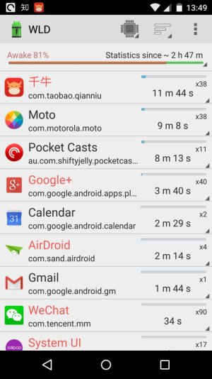 Screenshot_2015-01-12-13-49-42.jpg