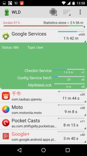 Screenshot_2015-01-12-13-58-32.jpg