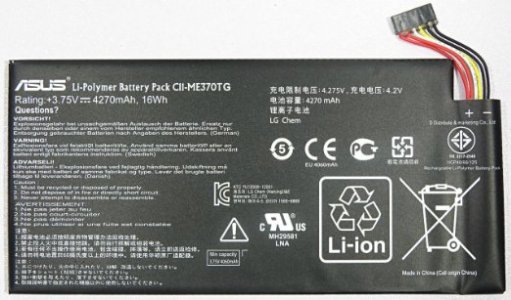 nexus-7-Battery-1st-gen-2012-Repair-Replacement.jpg