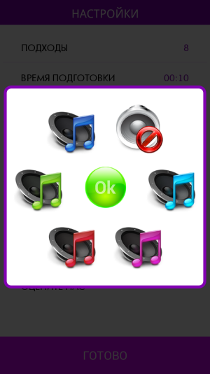 device-2015-01-20-223429.png device-2015-01-20-223429.png