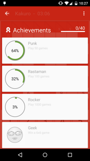 achievements_en.png