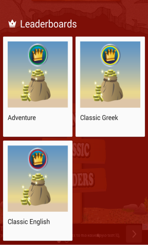 leaders.png