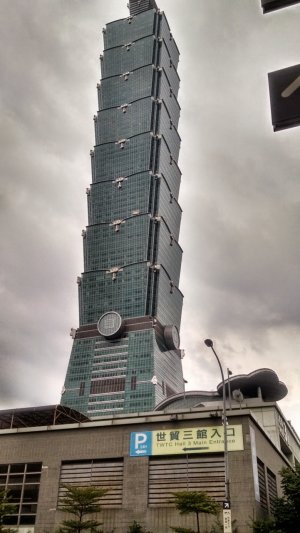 IMG_20140810_153632078_HDR.jpg