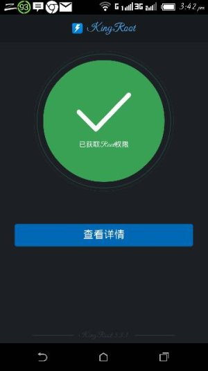 Screenshot_2015-01-31-15-42-43.jpg