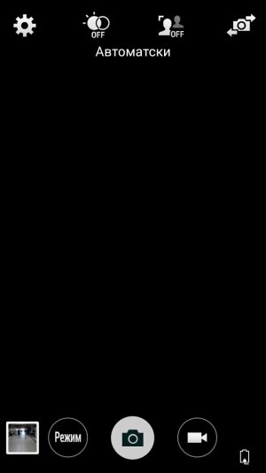 Screenshot_2015-04-04-19-36-18.jpg