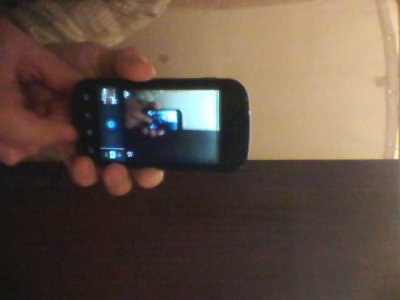 IMG_20121219_010520.jpg