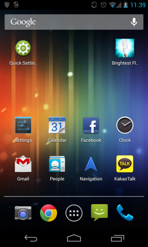 Screenshot_2012-12-08-23-39-21.png