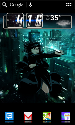 Tokyo Night Manga Nexus 4 No Bar.png