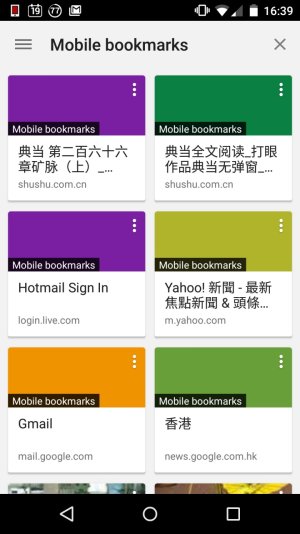 new bookmarks.jpg new bookmarks.jpg