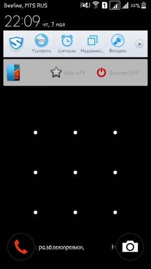 Screenshot_2015-05-07-22-09-27.jpg