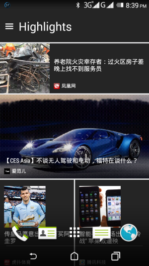 Screenshot_2015-05-29-20-39-12.png