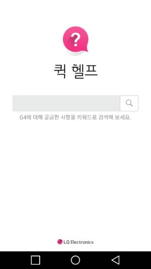 1432998351113.jpg