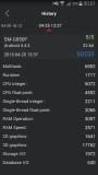 ANTUTU2.png