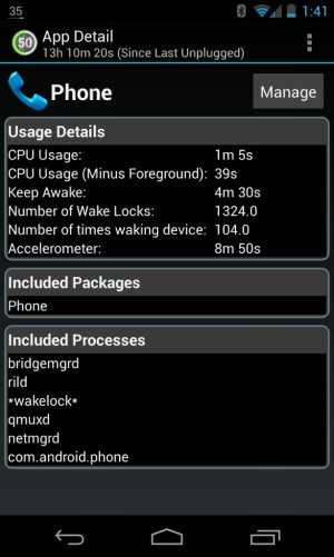 uploadfromtaptalk1355295469276.jpg