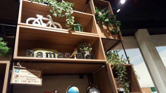 20150510_195758.jpg