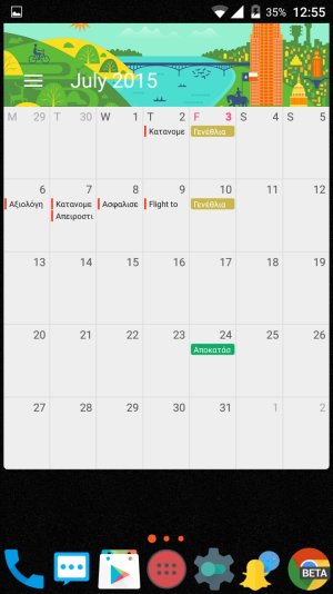 uploadfromtaptalk1435917404227.jpg