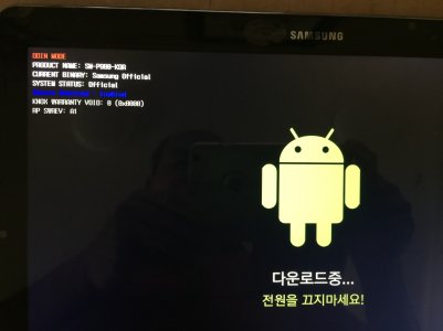 Korean.jpg