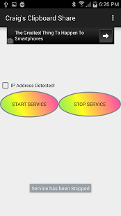 udpshare.png udpshare.png