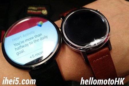moto360-2.jpg