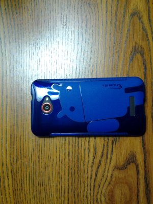 20121221_202526.jpg