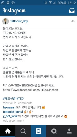 Screenshot_2015-09-13-16-12-18.jpg