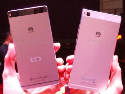 28-1432811848-huawei-p8-image-7.jpg