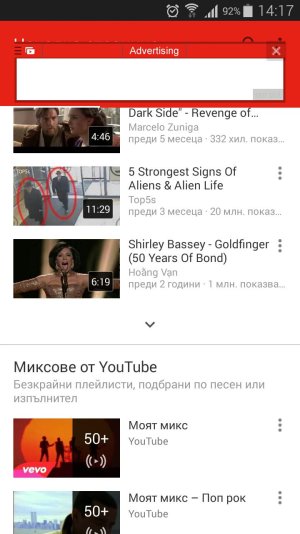 e6a41e6de9a945c6a832a6879990fea8a91612ae0259518e23fda96f2228bf39.jpg
