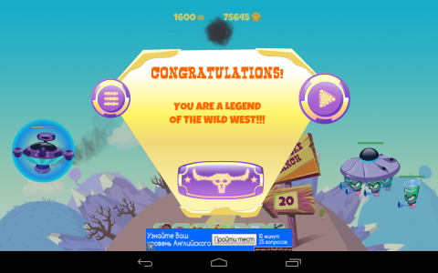 Screenshot_2015-09-29-22-41-07.png