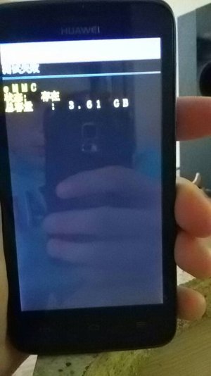 1445081124526.jpg