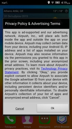 Screenshot_2015-10-31-16-19-57-564.jpg