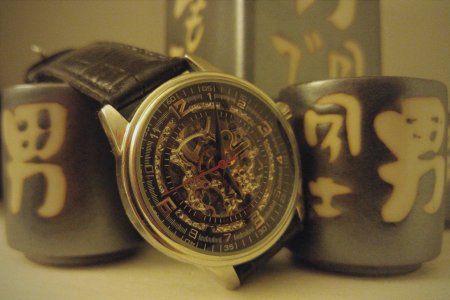 Watch.jpg