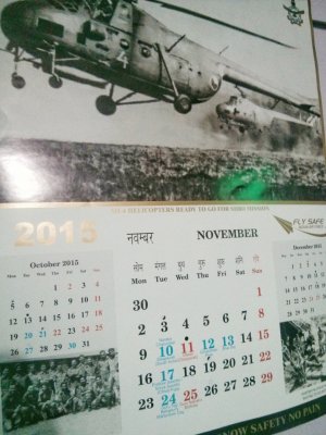 IMG_20151106_090231-01.jpg