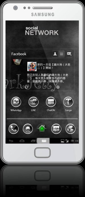 uploadfromtaptalk1357840127561.jpg