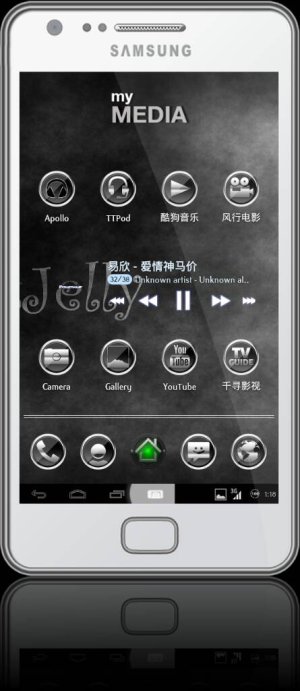 uploadfromtaptalk1357840154156.jpg