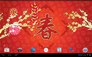 screenshot5.png
