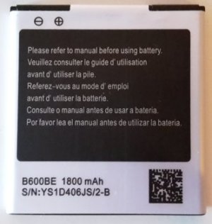 battery.jpg