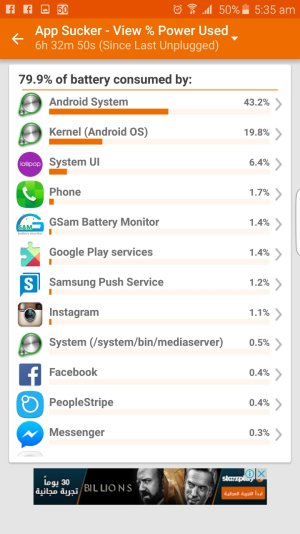 Screenshot_2016-02-21-05-35-59.jpg